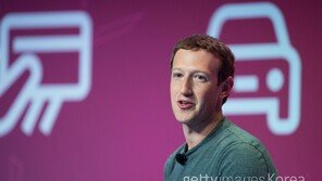 페이스북, ‘인터넷 신조어’ 모아 사전 만든다