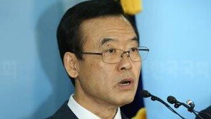 국민의당 임내현, 컷오프…향후 행보에 관심 집중