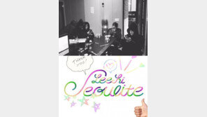 이하이 ‘한숨’ 컴백 “3년간 기다려준 팬들 감사”…SNS ‘으악!’ 동영상 보니?     