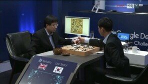 [종합]이세돌 9단, 알파고에 패배…186수 만에 알파고 불계승