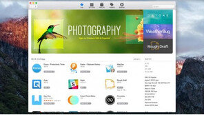 [맥 잘 쓰기]② 애플리케이션 설치와 삭제 그리고 맥 앱스토어
