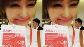 [이세돌 알파고에 1국 패배]신아영, 대국 현장 인증샷 공개 “취재왔어요”