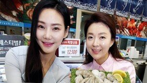 “나른한 봄엔 주꾸미 먹고 힘내세요”