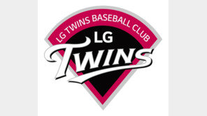 [콤팩트뉴스] LG, 평창동계올림픽 공식후원 계약