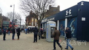 토트넘 팬의 EPL 관전 ‘매주 30만원’ 지출