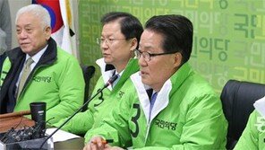 최고위 첫 참석한 박지원