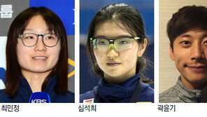 쇼트트랙 남매 “보라, 금빛 질주”