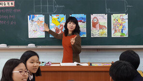 “자유학기제, 아이들 꿈과 끼 찾는데 큰 도움”