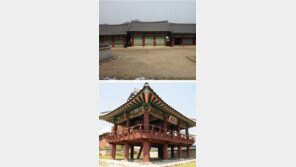 단종의 마지막 거처 ‘영월부 관아’ 사적 지정