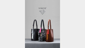 [Love&Gift]패셔니스타 공효진, 핸드백 ‘히요백’을 디자인하다 