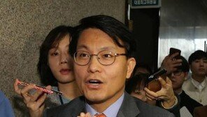 윤상현 “김무성 만나 사과…최고위서 통화상대 솔직히 밝혔다”