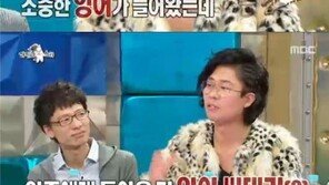 ‘라디오스타’ 황의준, 군악대 복무 中 ‘잉어 싸대기’ 맞은 사연은? “물컹하더라” 大폭소