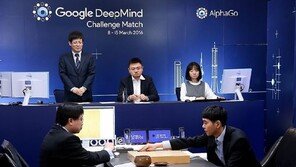 [속보]이세돌 vs 알파고 2국, 이세돌 9단 인공지능 알파고에 무릎…2연패