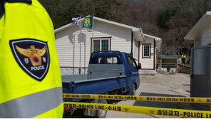 청송 마을회관서 소주 나눠마신 주민 1명 사망-1명 중태