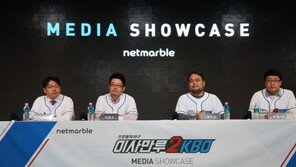 이사만루2 KBO, "정해진 패턴 없다. 매 게임 다른 느낌 받을 것"