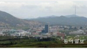 북한, ‘남측 자산 청산’ 선언…“값비싼 대가 치를 것” 위협