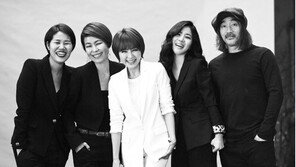 유난희, ‘리마인드 웨딩’ 프로젝트