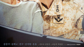 [‘태후’ 열풍③] 뒷이야기도 역대급…기획부터 편성까지 순탄한길 없었다