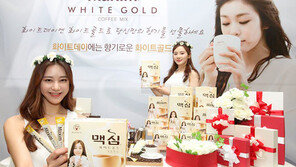 [간추린 뉴스]한국정책재단 ‘소상공인 위기 탈출’ 심포지엄 外