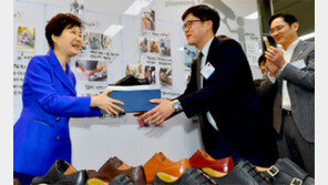 현역 유승민은 멀찌감치… 정종섭은 ‘前장관 자격’ 첫줄에 