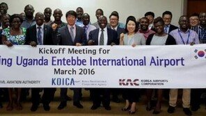 공항공사, 우간다에 항공시스템 전수