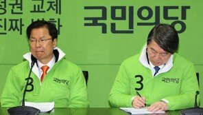 ‘최후통첩’ 천정배, 김한길과 최고위원회의 불참…안철수 “적당한 타협은 죽는 길”