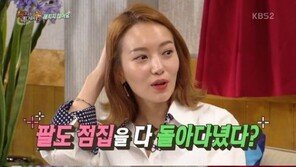 해피투게더 김민경 “귀신 보는 역할 위해 팔도 점집 돌아다녀”