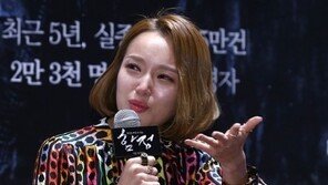 ‘해피투게더’ 김민경, 과거 시사회 10분 지각 후 눈물 ‘펑펑’…대체 무슨 일?