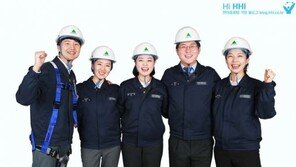 현대중공업 채용, 사업부와 해당 업무 확인 필수