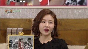 ‘해피투게더’ 박하나 “난 망했다”…과거 그룹 ‘퍼니’시절 모습 보니?
