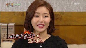 ‘해피투게더’ 박하나 “이유리 뺨 때리는 신 원한다”