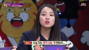 “데이트 비용, 더치페이 합시다!”… 남녀, 동등한 부담 인식