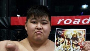 ‘최홍만 신경전’ 아오르꺼러 비매너 논란 해명…“김재훈에 감정 없어, 경기 끝난 줄 몰랐다”