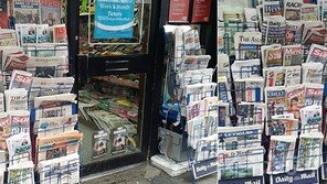 영국의 흥미로운 축구 미디어