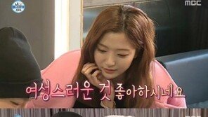 나 혼자 산다 용감한 형제 “여자에 약하다, 쑥스럽다” 반전 모습