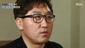 ‘사람이 좋다’ 임대호 “김현욱, 그동안 낸 축의금으로 장가갈 수 있다”