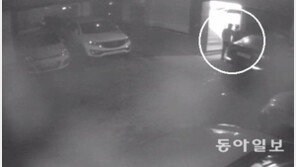 원영이에게 화장실은 ‘감옥’이었다…‘평택 실종 아동’ 숨진 채 발견