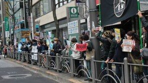 일본인 64.7% “한국에 친밀감 못 느껴”…‘한일 정상회담·위안부 합의’로 1.7%P 감소