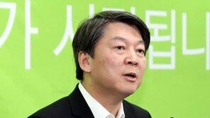 안철수, ‘야권연대 불가’ 재확인 “국민과 연대할 것”