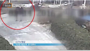 평택 실종 아동 부모 “할아버지 묘소 옆에 묻은 이유? 조상에게 잘 봐달란 의미”