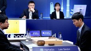 [4국]이세돌, 알파고에 180수 만에 불계승 “이세돌 9단이 만들어낸 ‘명국’이었다”