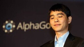 이세돌 4국 인터뷰 “값어치 매길 수 없는 1승”…“78수가 결정적”