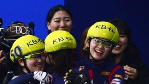 최민정, 쇼트트랙 세계선수권 ‘2연패’