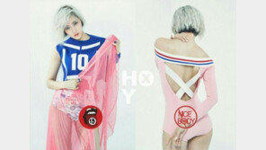 효민-강정호 열애설에 효민 측 “친한 오빠” 강정호 측 “증거없는 오보” 발끈