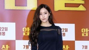 ‘강정호와 열애설’ 효민 “이상형? 순박한 남자…소지섭 씨 보고 끌려”