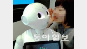 英은행 “자문인력 550명, AI로 대체” 알파고 쇼크 가시화? 