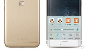 메이주 프로6, 6GB 램 탑재 가능성 ‘3D 터치까지?’