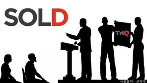  [조영준의 게임 히스토리] 세계 최고의 게임사의 거짓말 같은 몰락 THQ