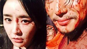 ‘육룡이 나르샤’정유미, 피칠갑 섬뜩한 사진…“메밀밭, 복수”