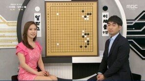 얼짱 바둑 캐스터 이소용 눈길, 아마 6단에 미모까지 겸비